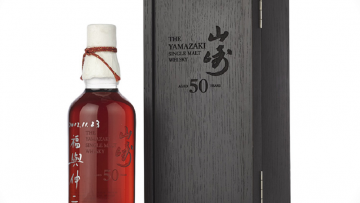 Veiling record: dit is de duurste Japanse whisky ter wereld