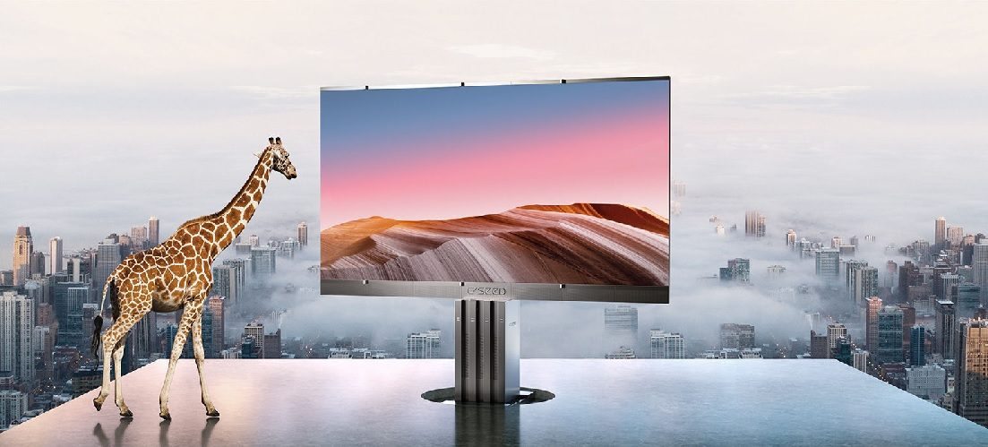 Deze reus van 301 inch is ’s werelds grootste outdoor TV