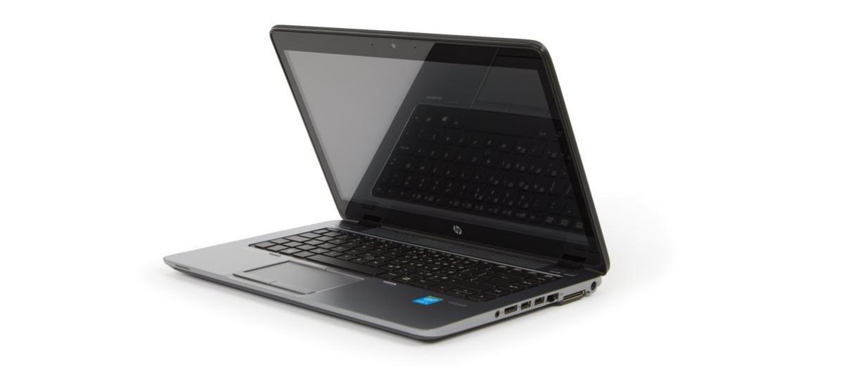 Action verkoopt nu een HP-laptop (met touchscreen) voor een absolute bodemprijs